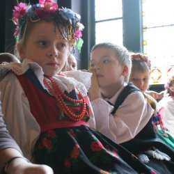 Przesłuchanie wstępne
